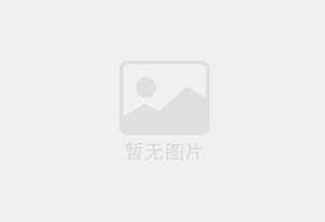 乌拉特中旗出售一台家用洗衣机